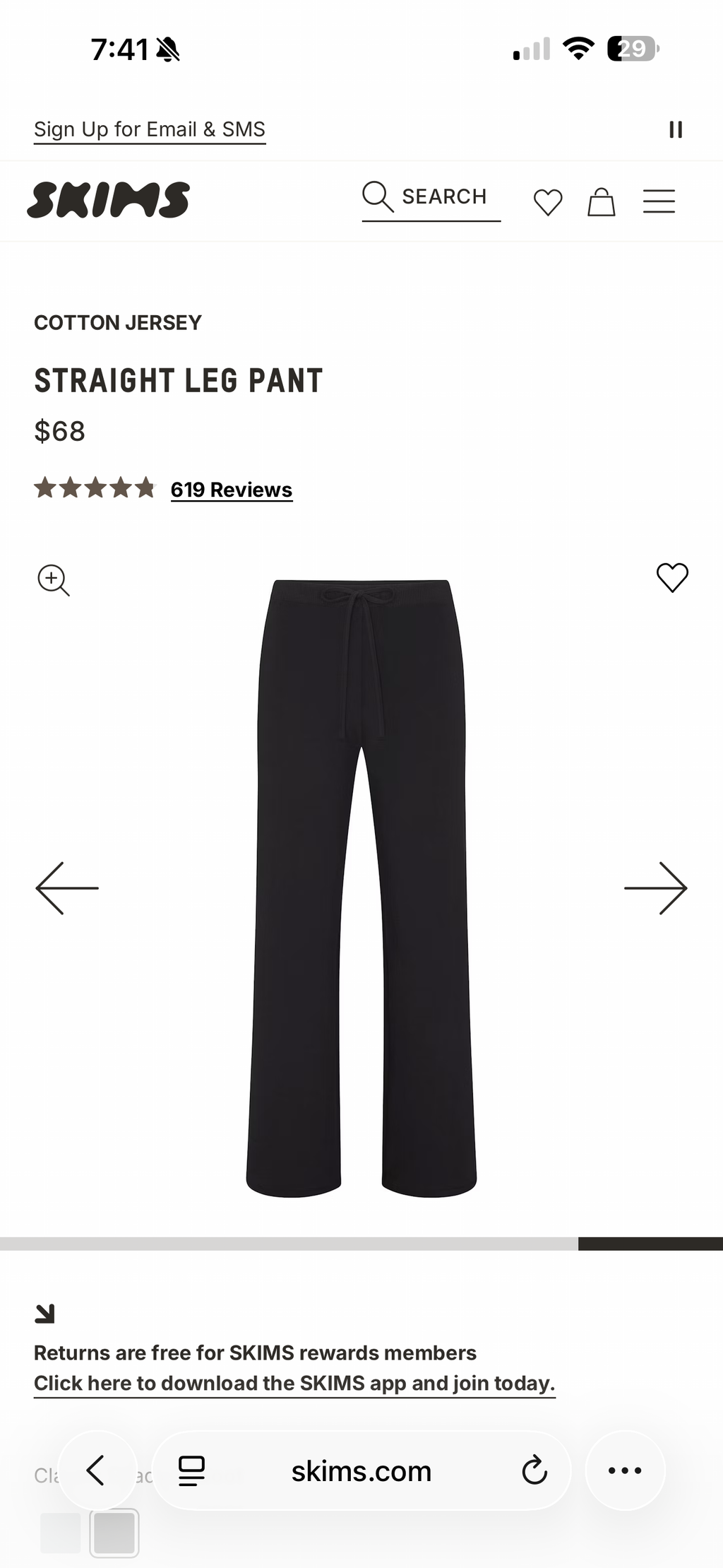 Skims lounge pants